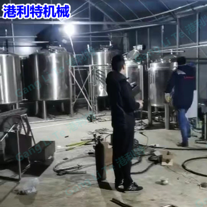 廚余、餐余垃圾處理生產(chǎn)線(xiàn)
